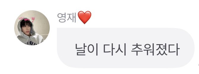 🦄💬 tweet media