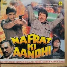 BollyMemories's tweet photo. #36YearsOfNafratKiAandhi 17Mar1989
#Dharmendra #Jeetendra #AnitaRaj #Madhavi #AmrishPuri #ShaktiKapoor #Asrani
#Anjaan
#BappiLahiri
#MehulKumar https://t.co/Z37VdU9Dwi