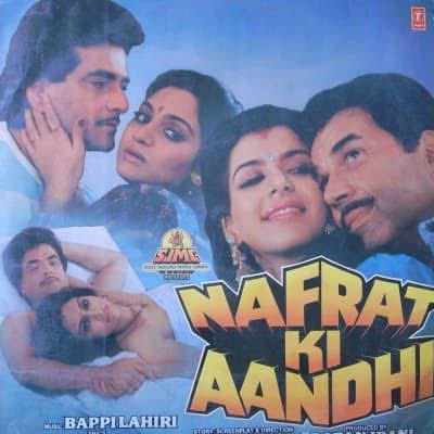 BollyMemories's tweet photo. #36YearsOfNafratKiAandhi 17Mar1989
#Dharmendra #Jeetendra #AnitaRaj #Madhavi #AmrishPuri #ShaktiKapoor #Asrani
#Anjaan
#BappiLahiri
#MehulKumar https://t.co/Z37VdU9Dwi