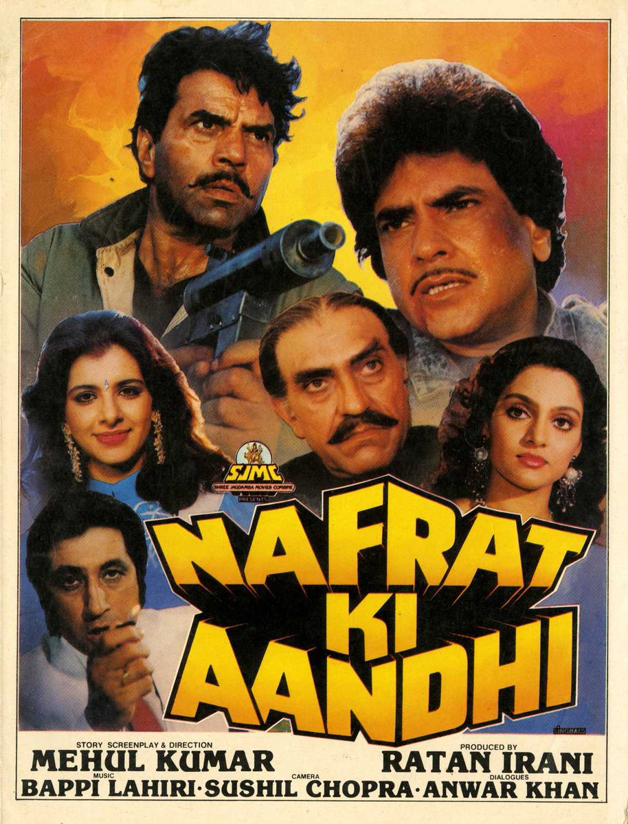 BollyMemories's tweet photo. #36YearsOfNafratKiAandhi 17Mar1989
#Dharmendra #Jeetendra #AnitaRaj #Madhavi #AmrishPuri #ShaktiKapoor #Asrani
#Anjaan
#BappiLahiri
#MehulKumar https://t.co/Z37VdU9Dwi