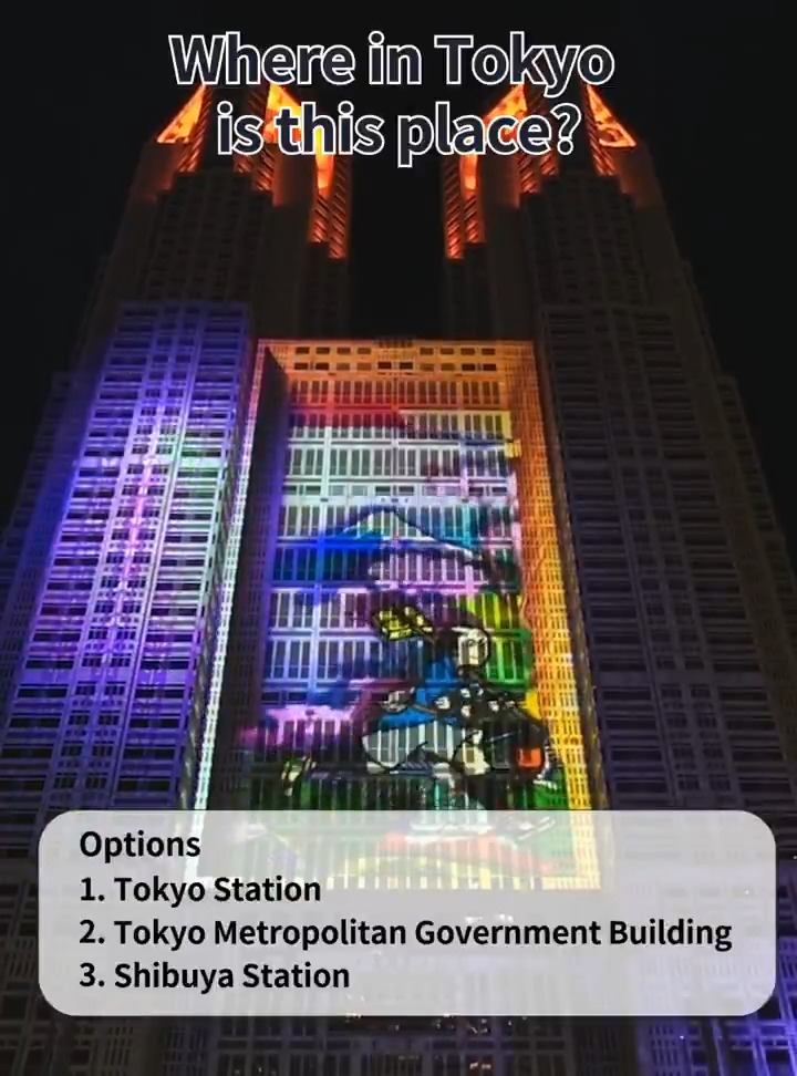 Q💡
To light up #Tokyo’s nights, projection mapping shows that display various art forms through light and sound are shown year-round.
Which location is featured in this video?

1. Tokyo Station
2. Tokyo Metropolitan Government Building
3. Shibuya Station

#TokyoQuiz https://t.co/WCV2DtPXGN