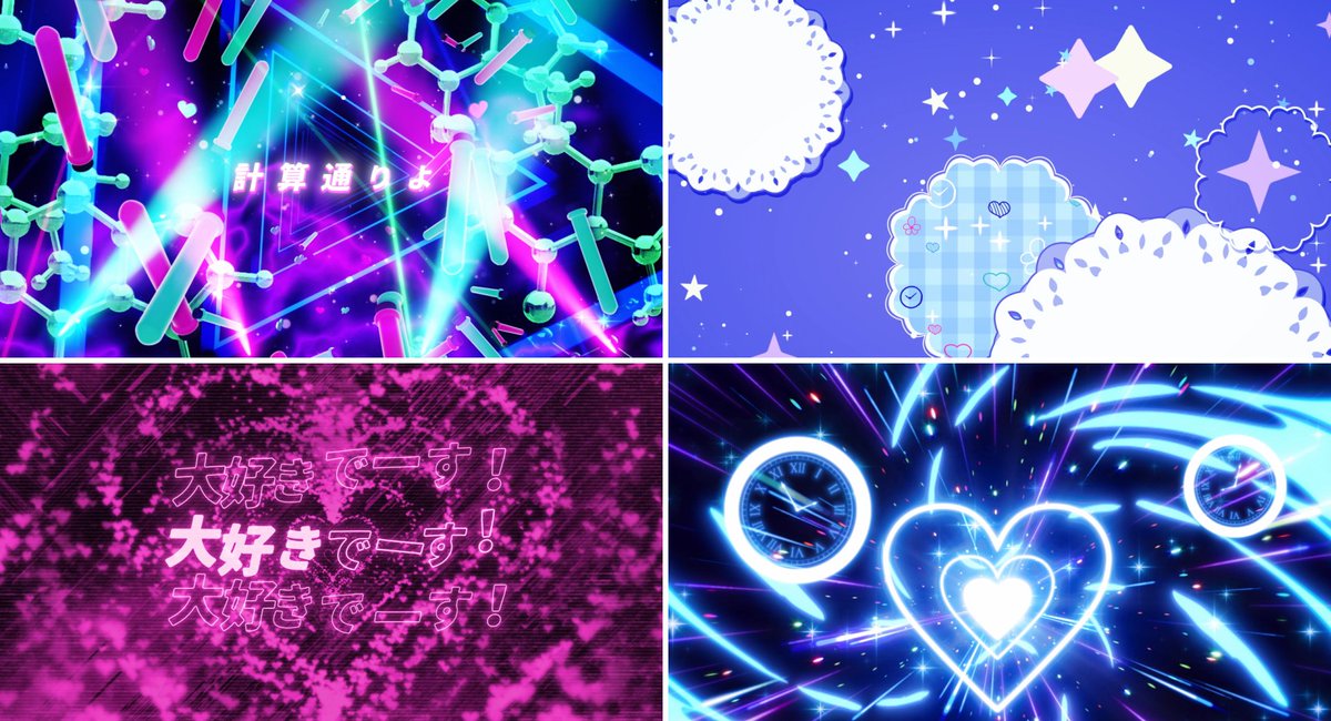 SGuild(エスギルド)-StageVisualGuild tweet media