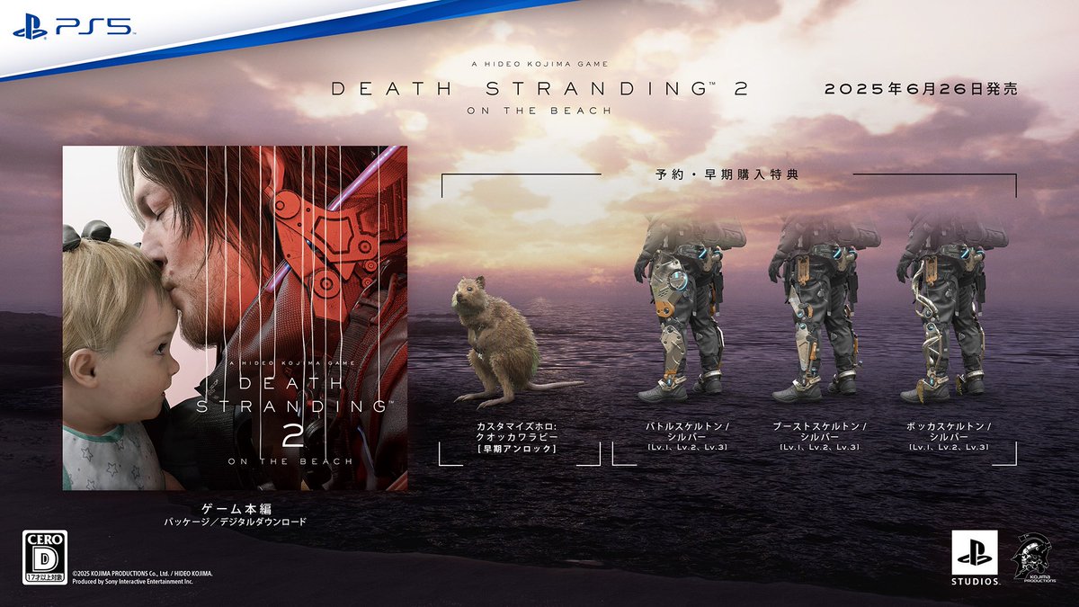 Kojima_Hideo's tweet photo. 予約受付開始🙏🫶👍😍🌸 https://t.co/devXfrvX1b