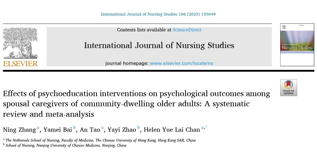 The effects of psychoeducation interventions among spousal caregivers in older couples are limited. More attention is needed to explore and address their specific needs.

doi.org/10.1016/j.ijnu…