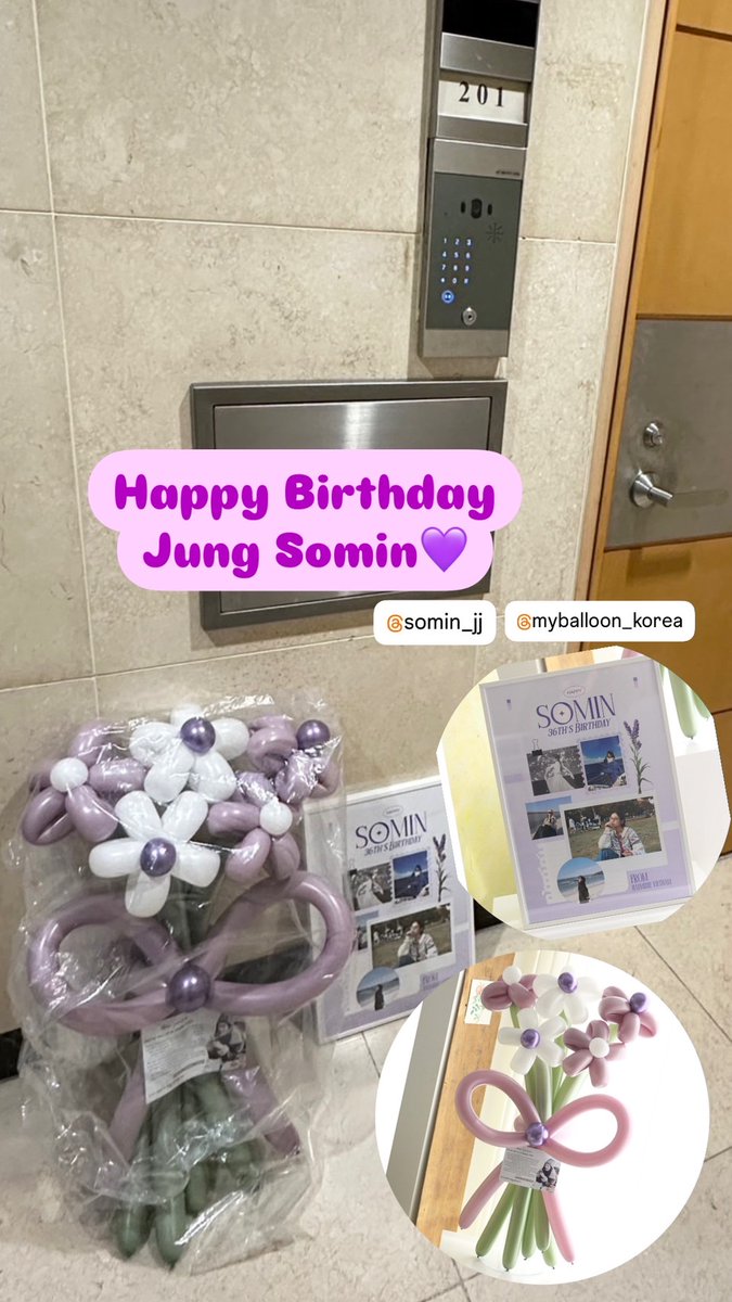 myballoon_korea's tweet photo. Fans celebrated Jung So-min’s birthday by sending a heartfelt gift, expressing their love and admiration for her special day!#정소민 #Jungsomin #Happy_somin_Day #チョンソミン #Happy36thBDAYJungSoMin #HappySSOMDay https://t.co/rYnVC4oTiV