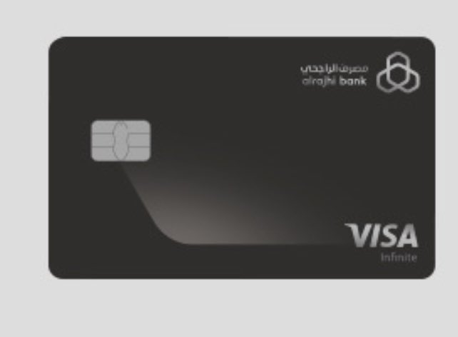 بطاقة بدون رسم واي فاي  #بطاقاتنا_تفوز