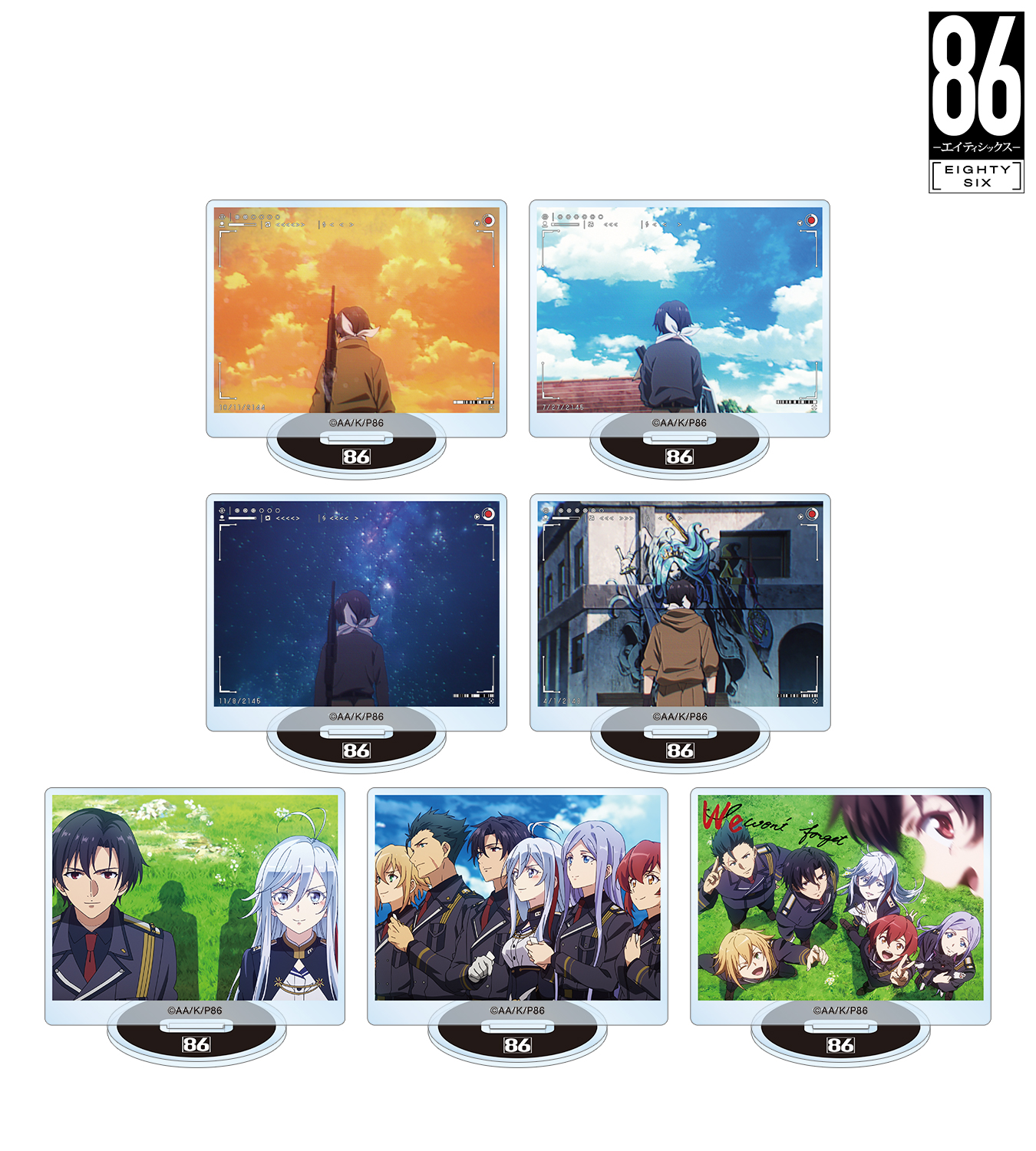 AMNIBUS（アムニバス） on X: 