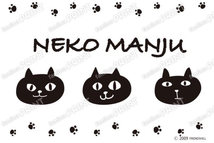 誕生から15年！ 雑貨屋さんで人気の黒猫トリオ 「ネコマンジュウ」が
