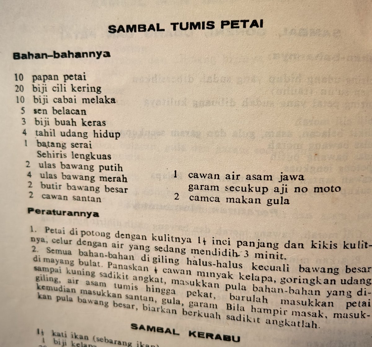 ellinnurclicks's tweet image. Jom cuba #resepi 

🥘#NasiTomato
🫛#SambalTumisPetai
🍍Lemened #Nenas
🥚Agar - agar #SriKaya

#Ramadan2025
