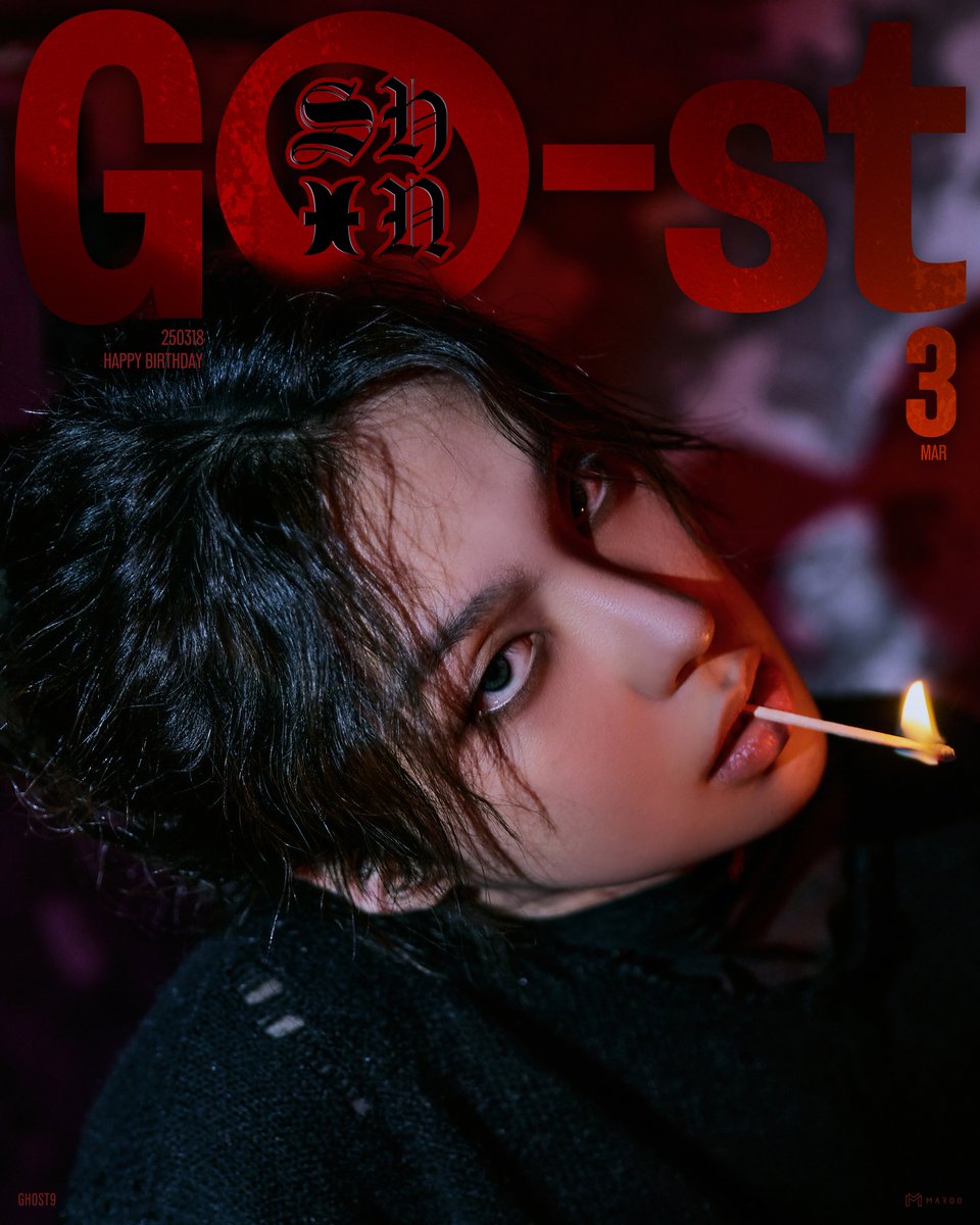 [🎂]

2025.03.18
HAPPY SHIN DAY🎉

이신에게 축하의 메세지를 남겨주세요🤍

#SHIN #이신 #HBD_SHIN
#GHOST9 #고스트나인