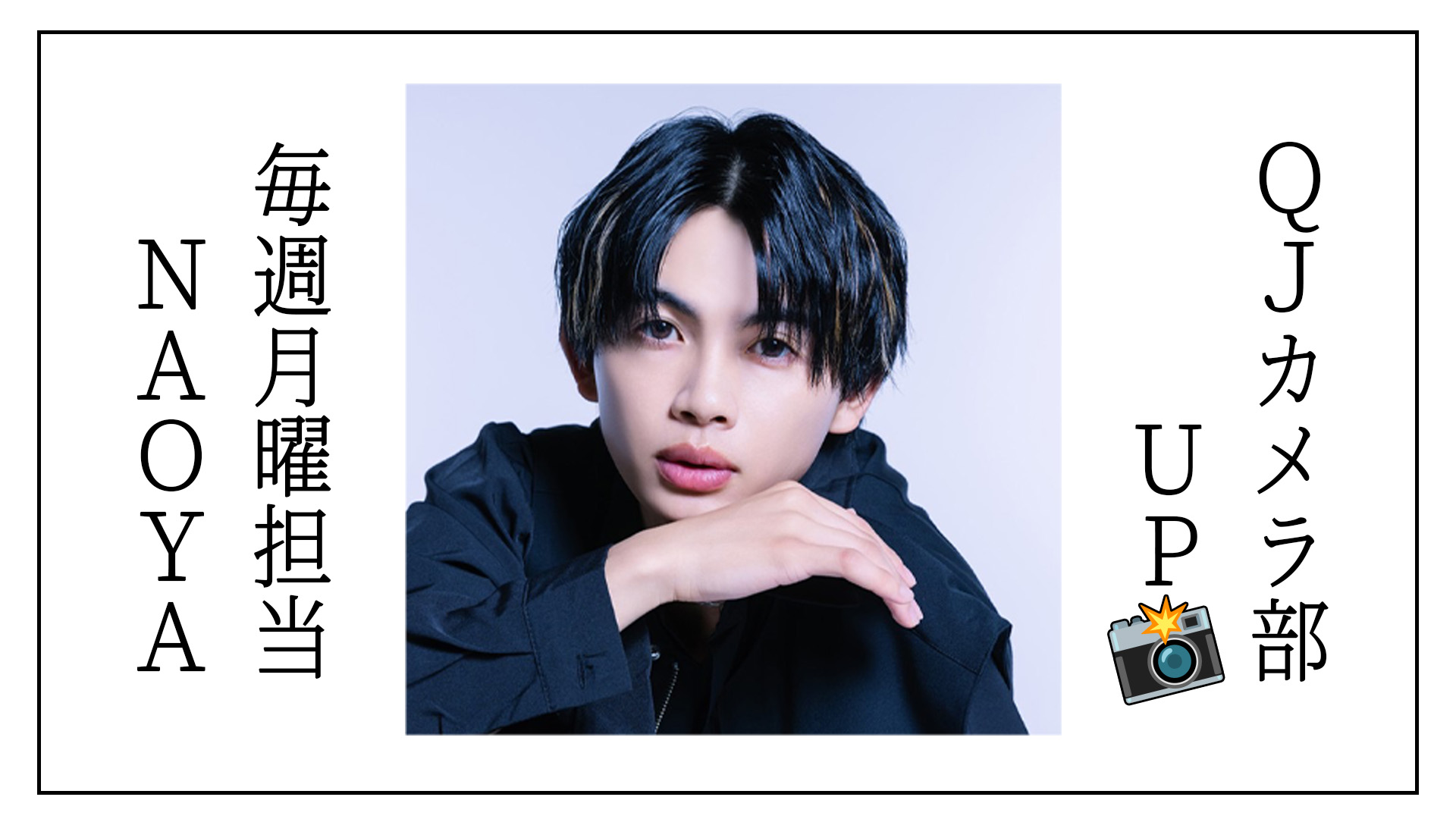 ONE N' ONLY / ワンエンオンリー (@onenonly_tokyo) / X