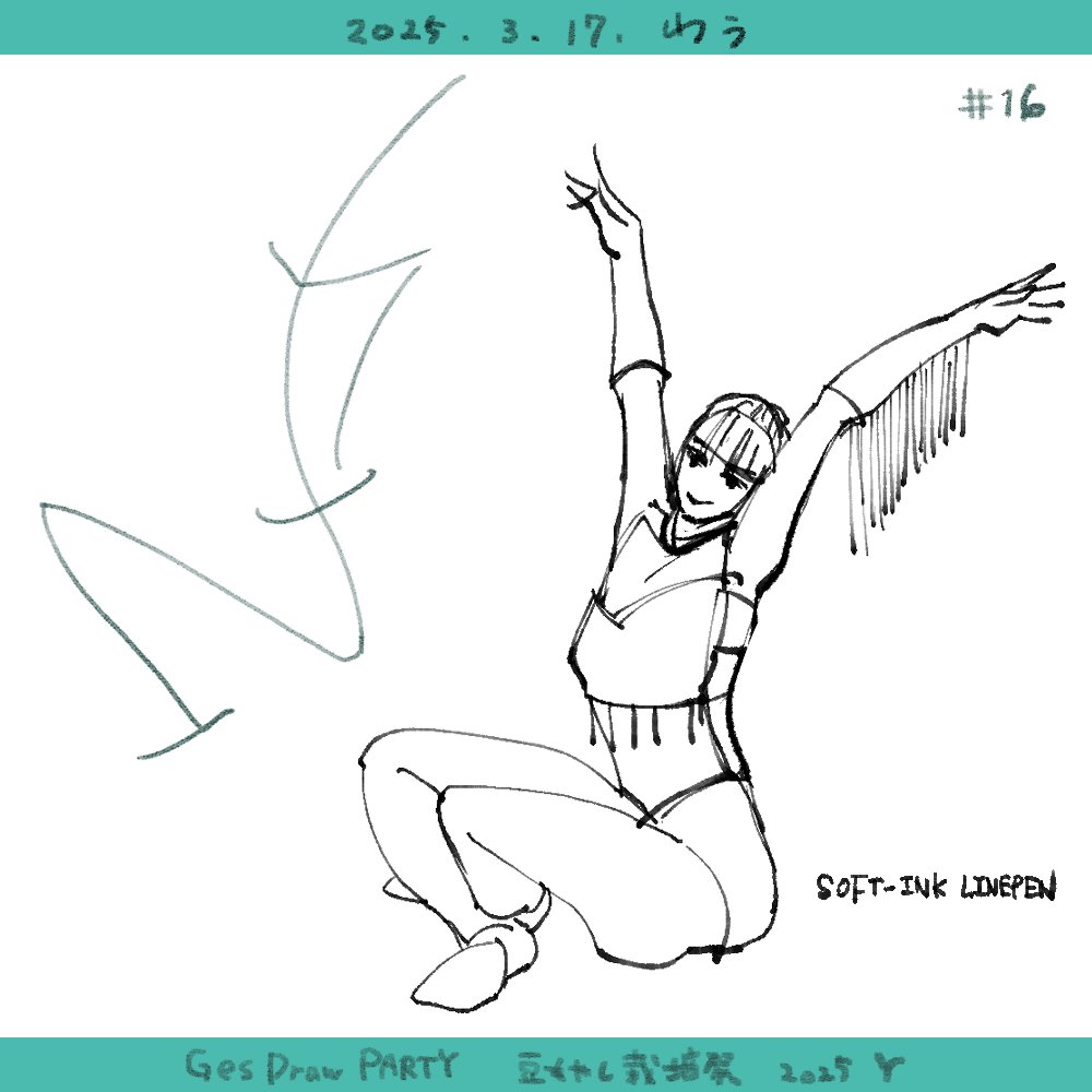 #豆もやし栽培祭
ペン2日目~
こうじゃない感…ぐぎぎ!
SOFT-INK LINEPENが少し良かったので、明日はカスタムしてみよ。