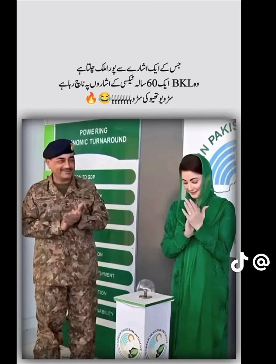 RA1492's tweet photo. @ArifAlvi اس ملک کو اگر بچانا ہے تو یہ والی طلاق بہت ضروری ہے اس جوڑی نے سات لاکھ فوج کو ہیجڑا بنا دیا ہے !@OfficialDGISPR https://t.co/q8rwHZm7gD