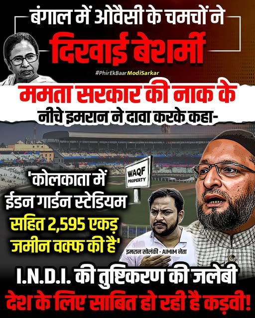 RandhirSingh (@randhir2u) on Twitter photo <a href="/acyadav_IND/">Chandresh Yadav ⓀⓇⓉ</a> हो सकता नहीं⛔
हो रहा है❗
पूरी धमक के साथ👀
संपूर्ण संसार की बेशर्मी से🐮 <a href="/acyadav_IND/">Chandresh Yadav ⓀⓇⓉ</a> हो सकता नहीं⛔
हो रहा है❗
पूरी धमक के साथ👀
संपूर्ण संसार की बेशर्मी से🐮