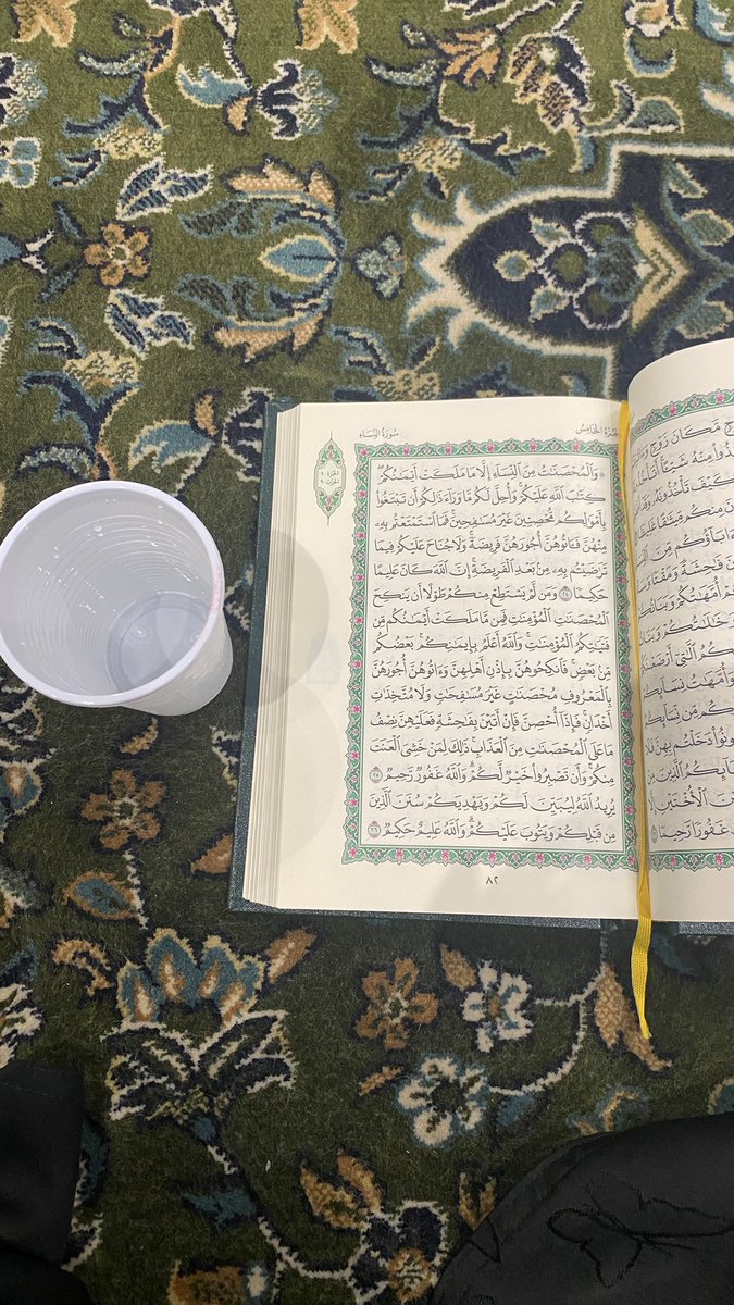 وَإِنِّي يَارِبٌ قَدْ وَلَّيتُك كُلُّ مَا فِي قلبي 🤍
الحمدالله على تمام العمره وزيارة الروضة الشريفة ..
#مكه_الان #المدينه_المنورة