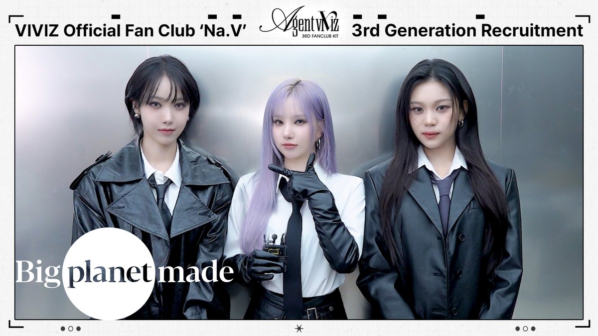 [#VIVIZ] 🎞

VIVIZ 공식 팬클럽 '나비 (Na.V)' 3기 모집

🔗 youtu.be/InawJ7yz-24

모집 기간 : 2025.03.17 12:00 – 2025.03.30 23:59 (KST)

#비비지
#EUNHA #은하
#SINB #신비
#UMJI #엄지 
#나비 #NaV