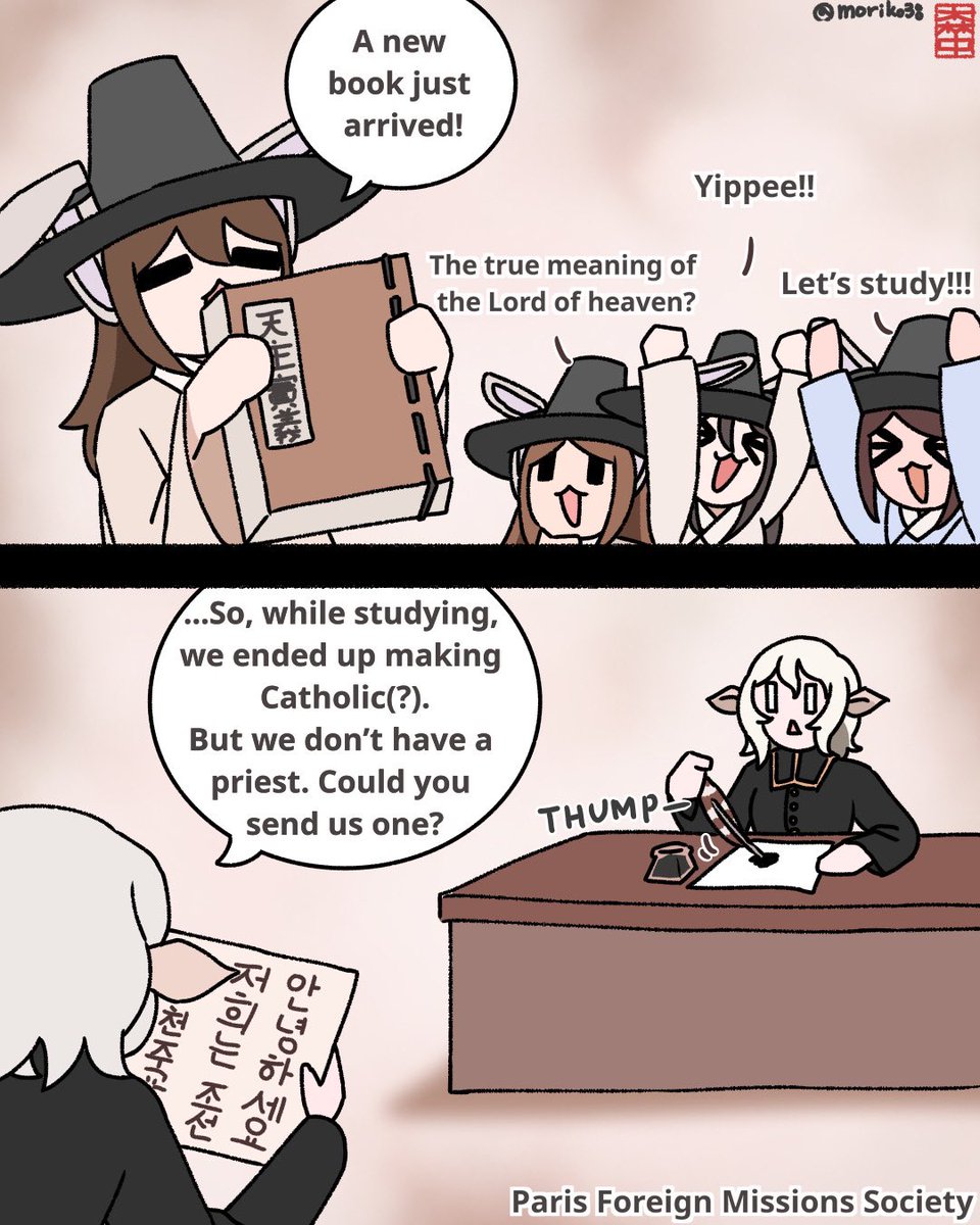 삼중/모리코아(morikoa) tweet media