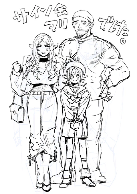 野毛と町田と横須賀いっぱい描いた 