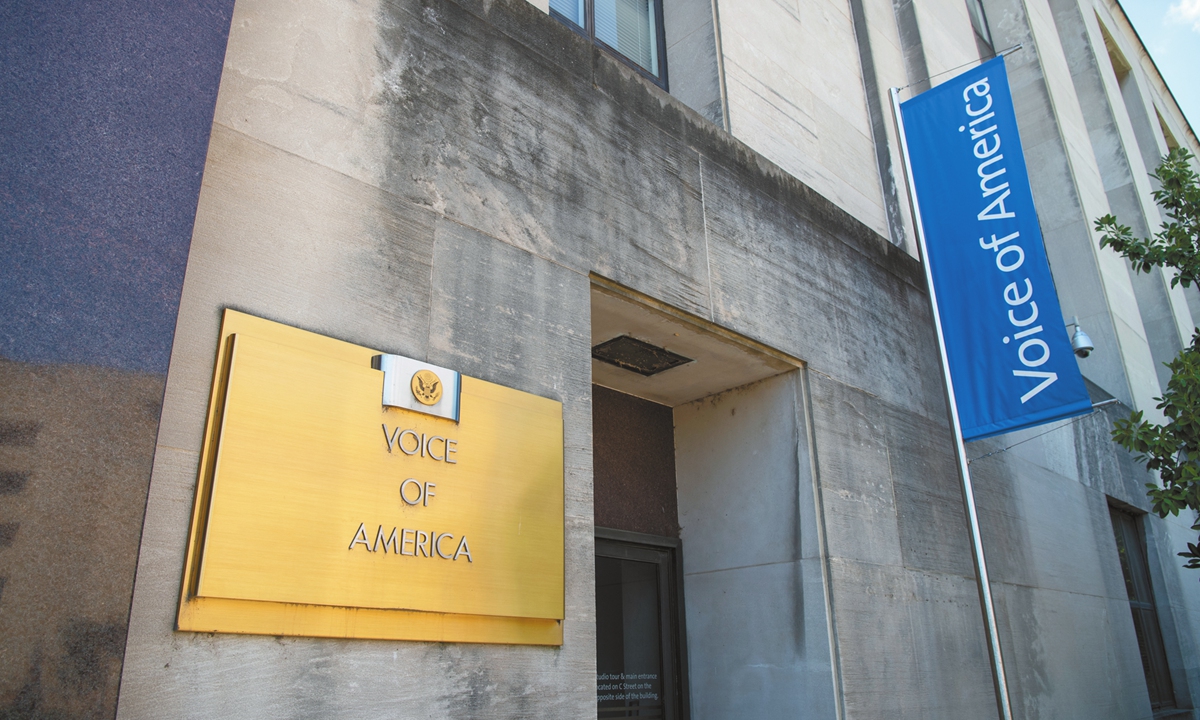 More than 1,300 employees of Voice of America (VOA) are placed on leave on Sat, after U.S. President Donald Trump signed an executive order to gut seven federal agencies, Reuters reported.

News outlets such as VOA have long been viewed as the U.S. government's propaganda