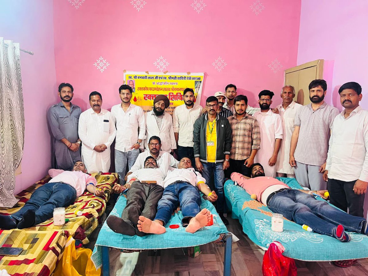 Rakthkosh Foundation tweet media