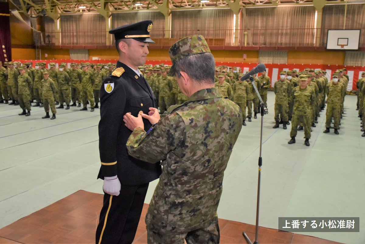 師団最先任上級曹長交代行事】 #第6師団 は「師団最先任上級曹長交代