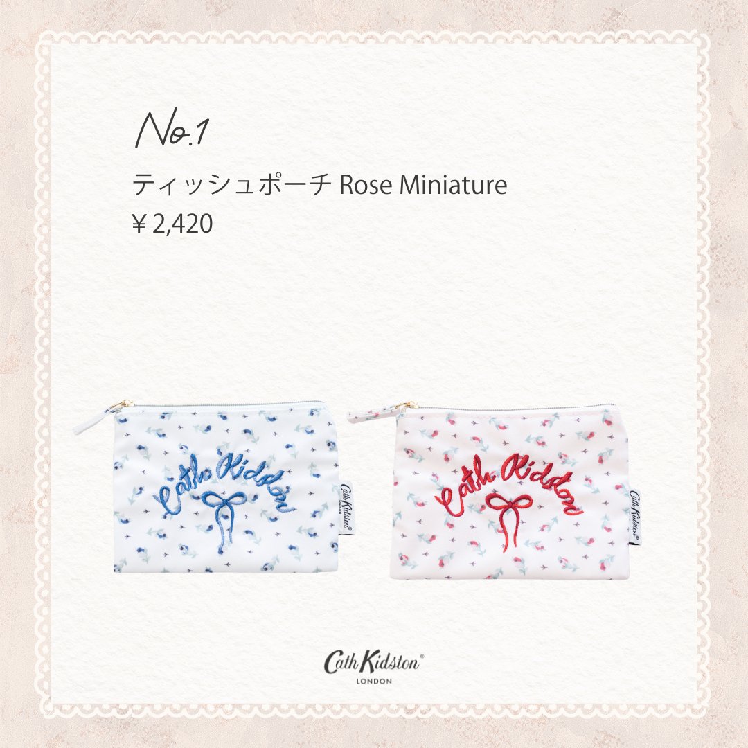 メロンパン様　キャスキッドソン　スポットオーダー　ハンドメイドポーチ メロンパン様 キャスキッドソン スポットオーダー ハンドメイドポーチ