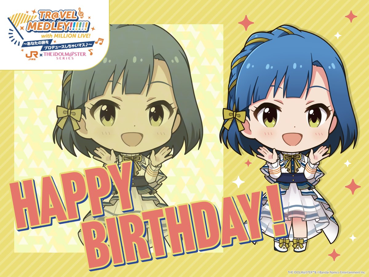 TR@VEL MEDLEY!!!!!!　JR東海×『アイドルマスター』シリーズ【公式】 tweet media