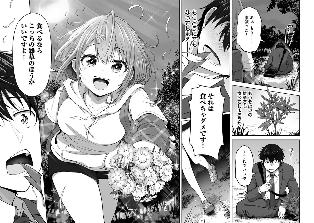 (6/11) 