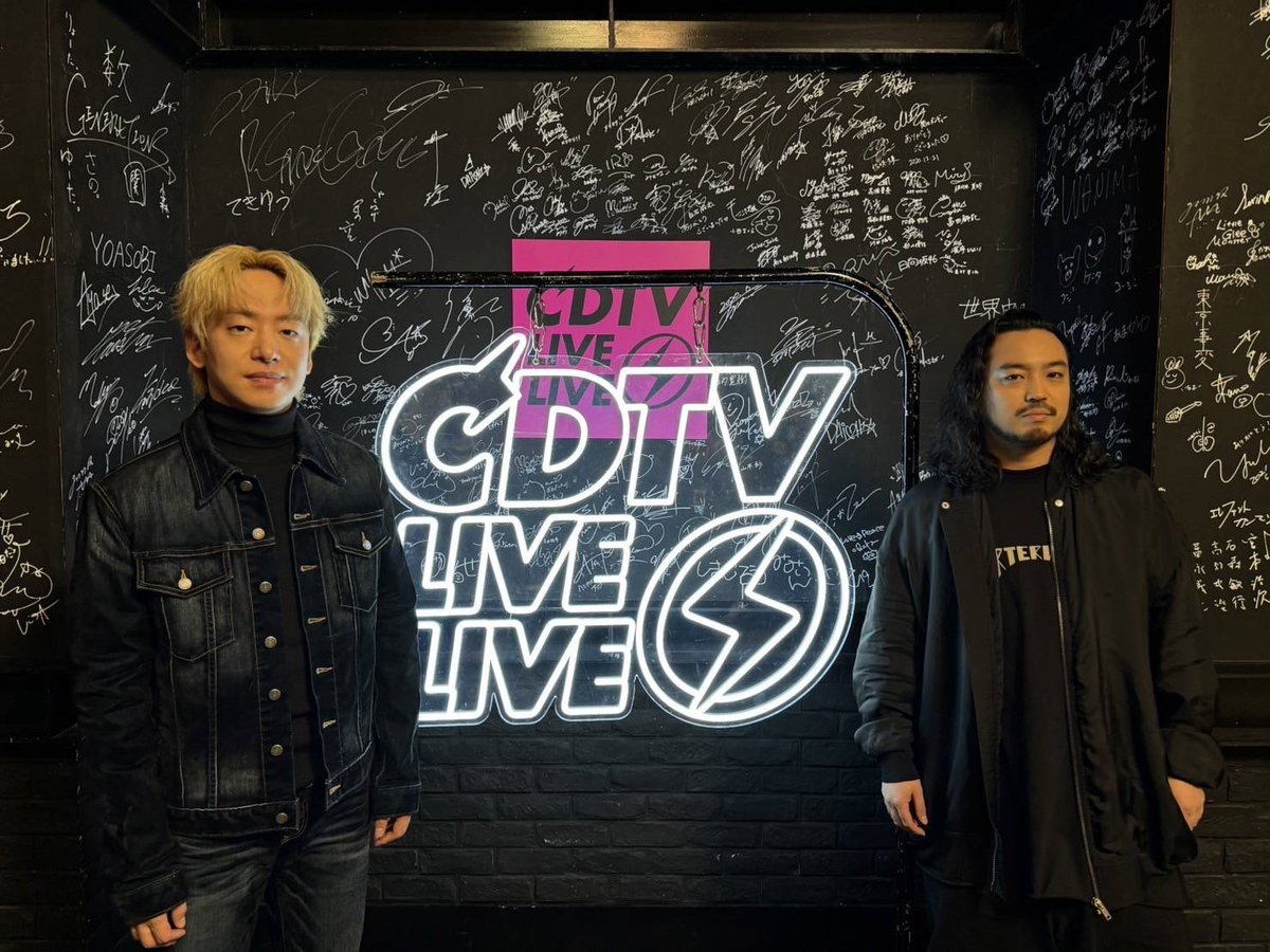 CDTVライブライブ 本番直前ショットで実況中📸 #CreepyNuts がここで