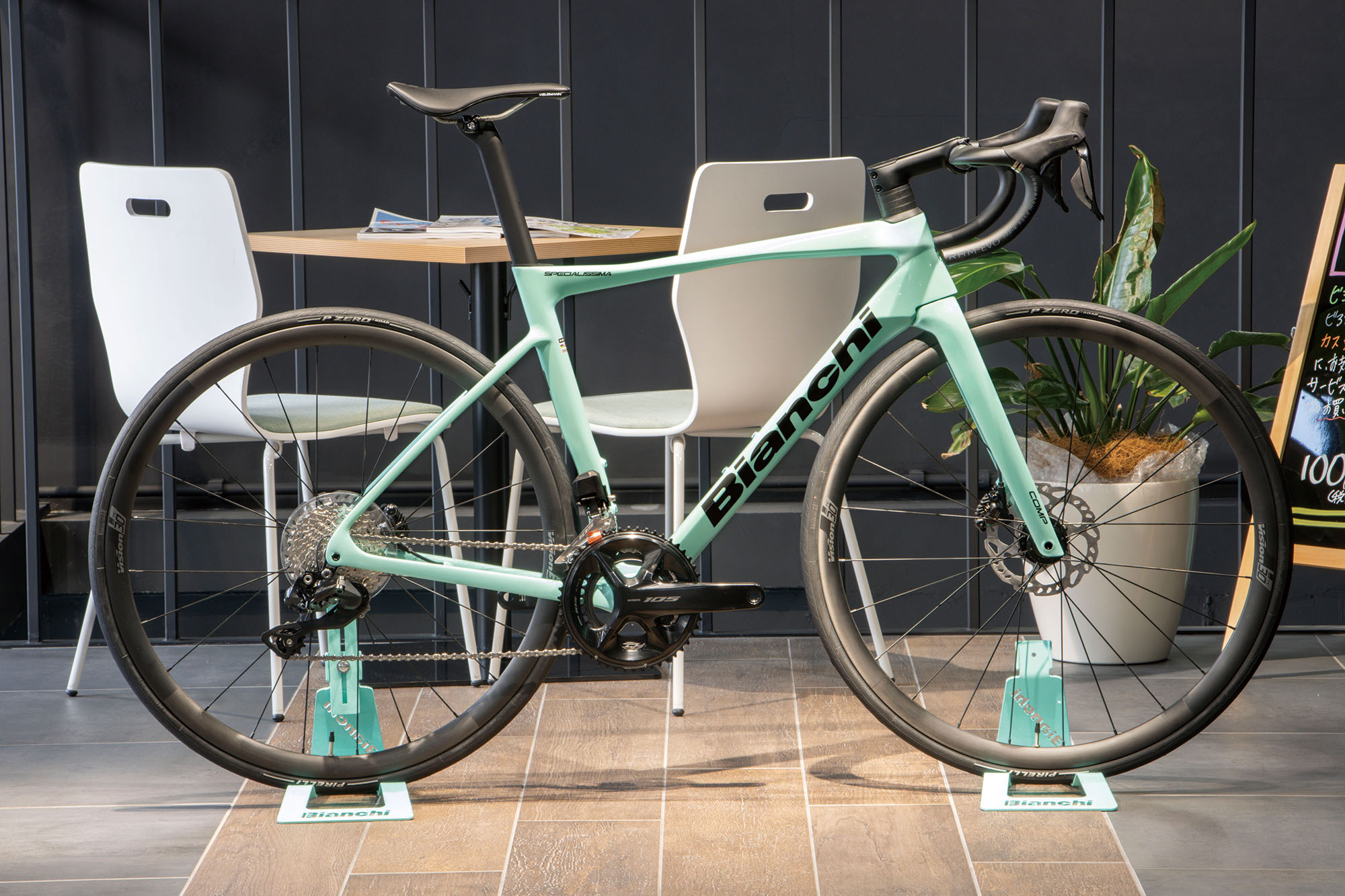 広島市発　ビアンキ　ローマ4 46cm 室内保管　低走行 広島市発ビアンキローマ4 46cm 室内保管低走行