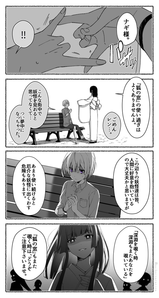 (4/5) 