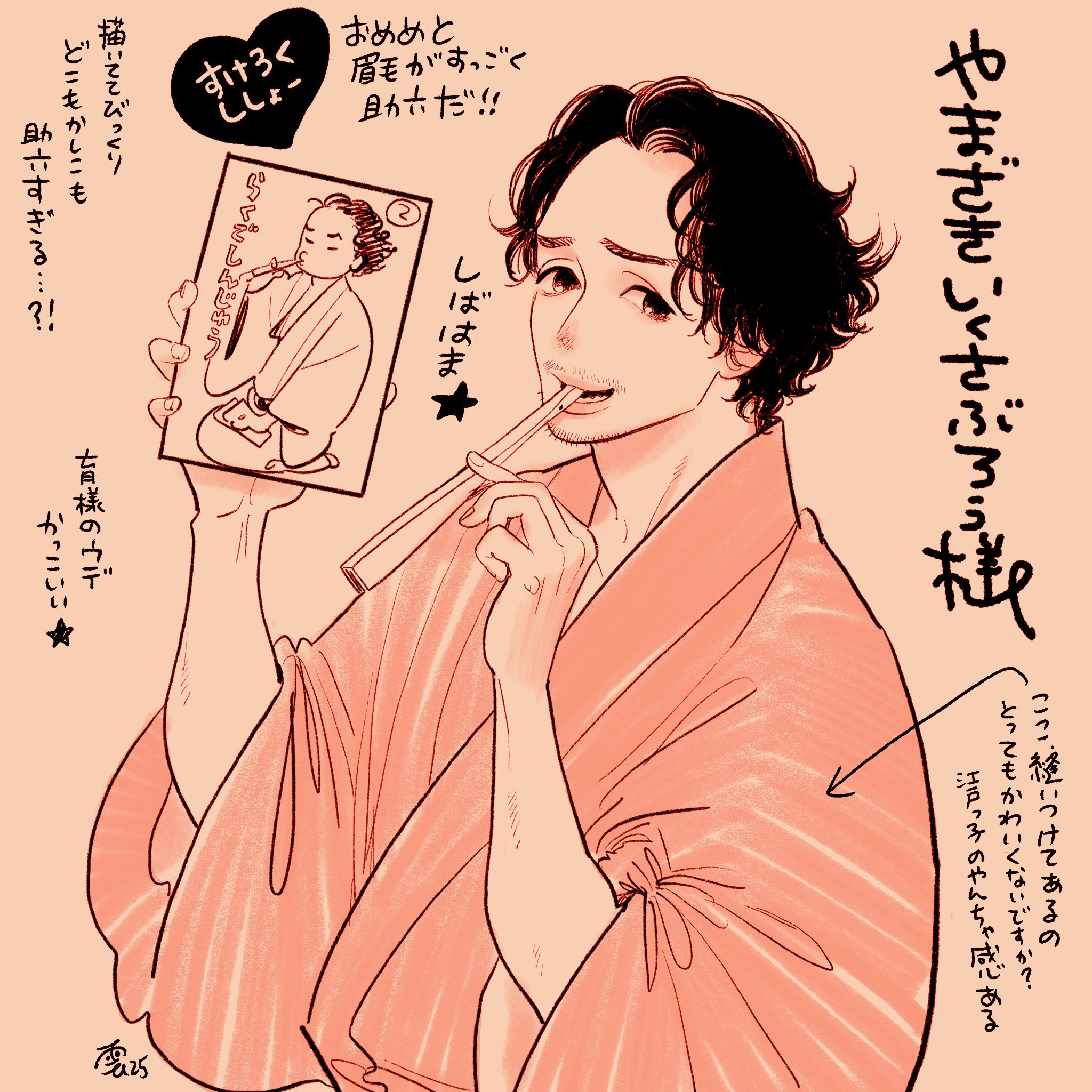 雲田はるこ先生11点セット Amazon.co.jp: 雲田 はるこ: 本、バイオグラフィー、最新