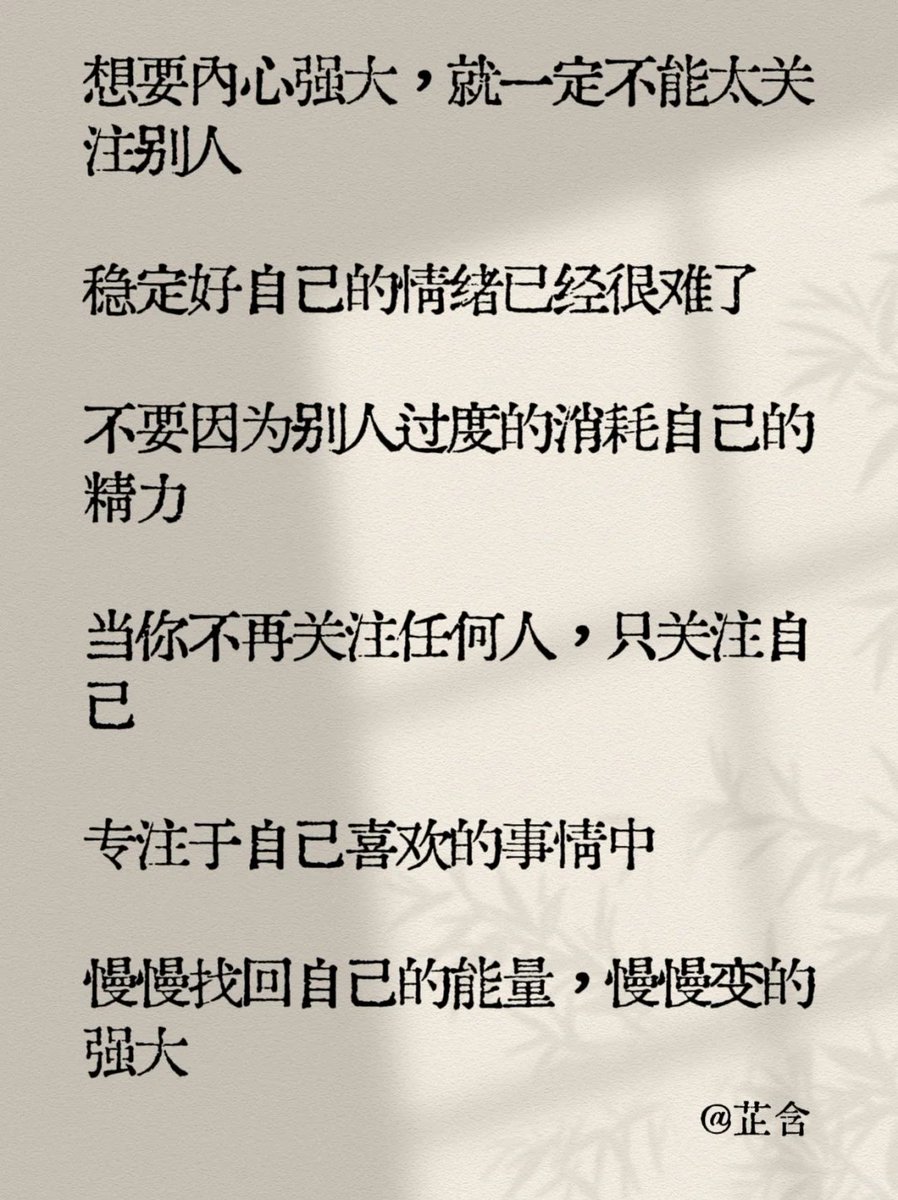 紫斗天禄Web3/命理师 tweet media