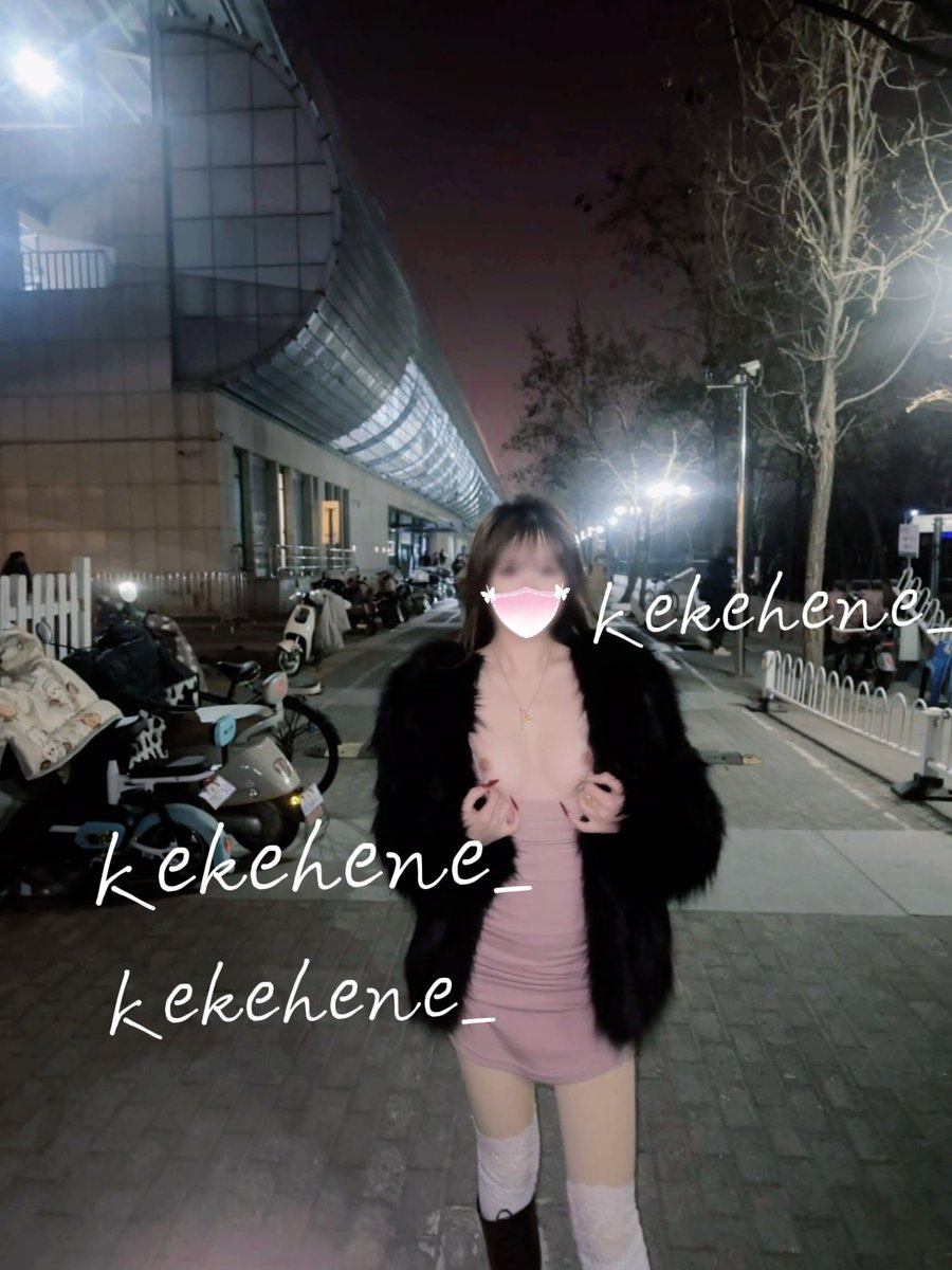 kekehene_'s tweet photo. 是那个地铁站?
见到我悄悄告诉我认出我来了
给你们打飞机
#天津 #反差人妻 #反差婊 #露出 #天津露出 #绿帽羞辱 #女大学生 
@KawasawaSen 
@ToBulma
@ToBulaer 
@BulmaList https://t.co/AXtKKtQVkB