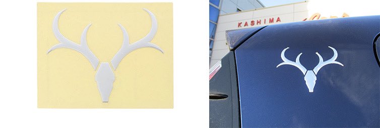 鹿島アントラーズ エンブレム3Dアルミステッカー2枚セット 鹿島