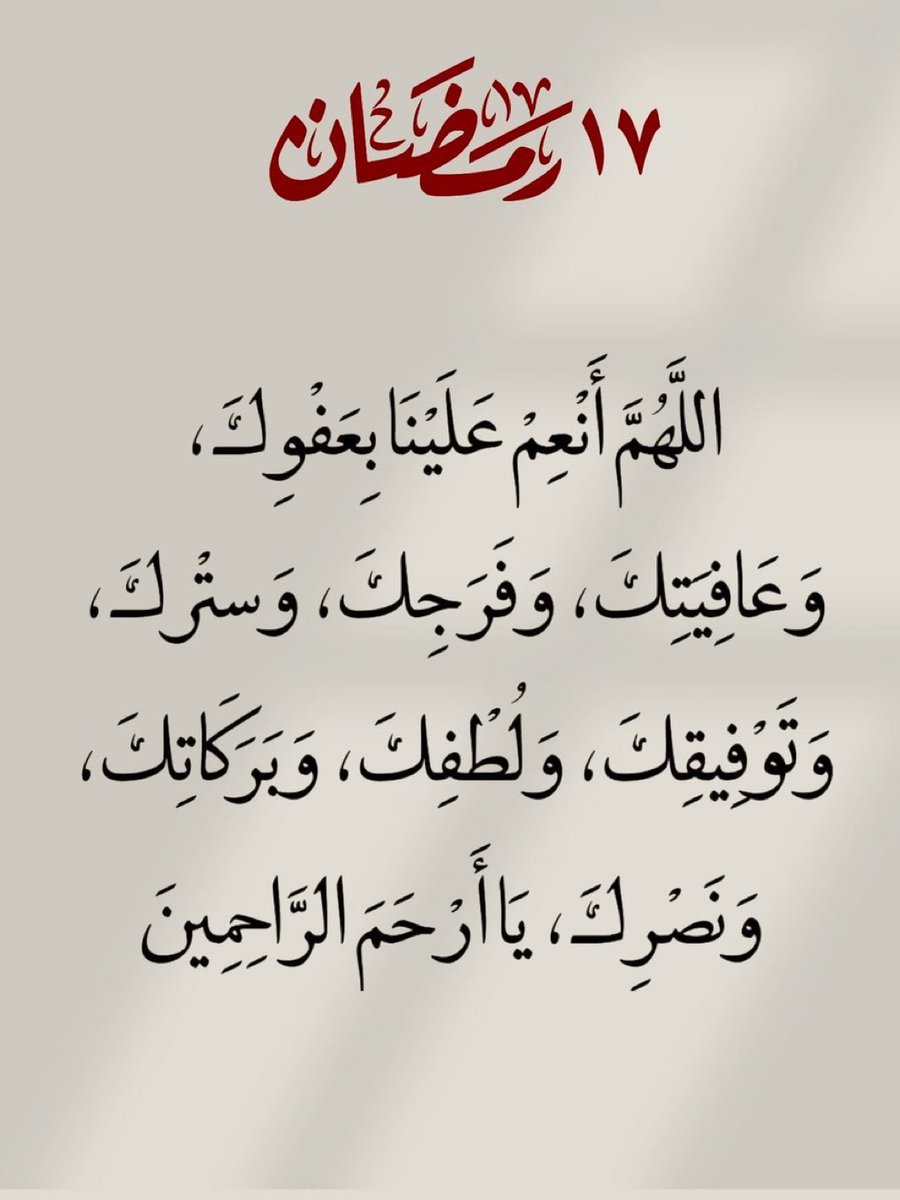 s1743saad's tweet photo. https://t.co/w13spDXUOL