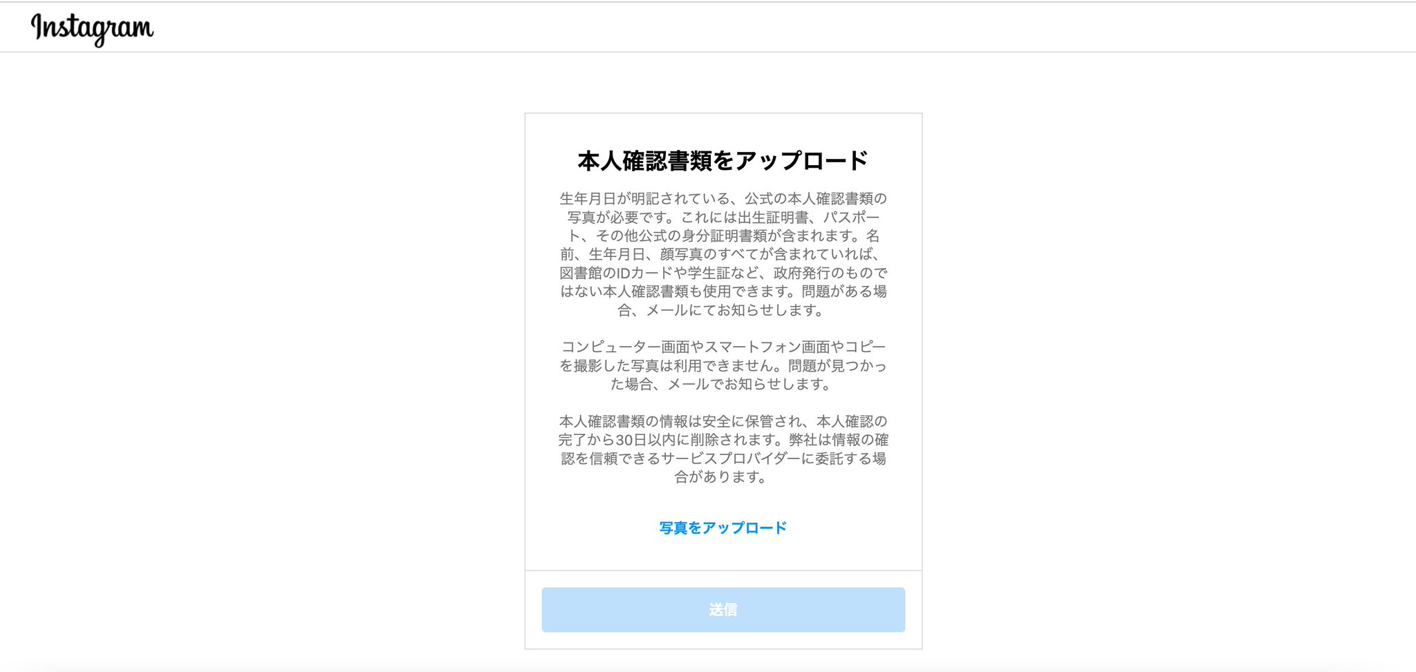 購入前にプロフィールを確認してください♡ページ ソらと晴れ女🌤 on X: 