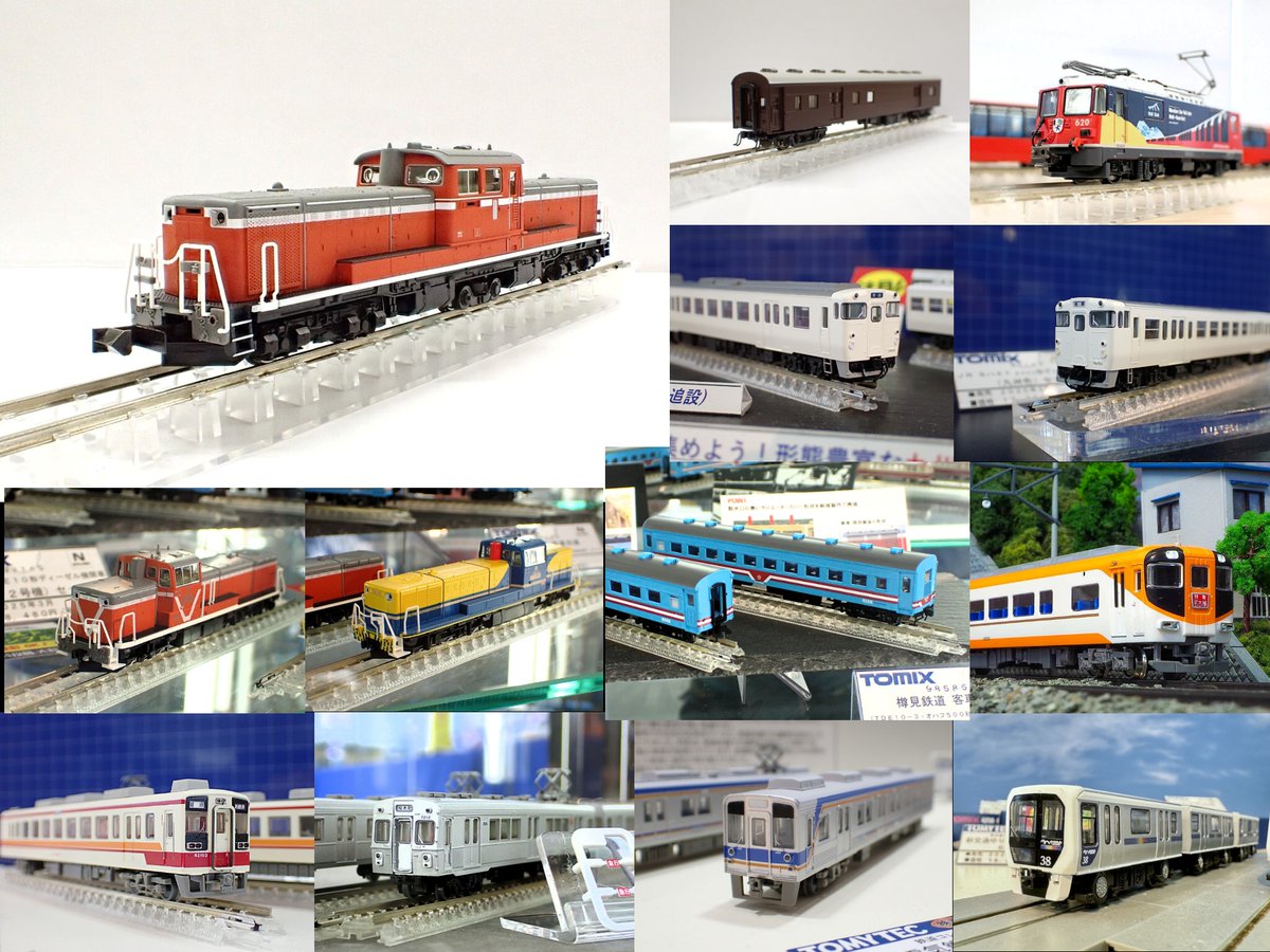 NgaugeJP - 横濱模型 on X