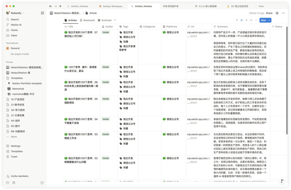 imsankyu's tweet image. NotesToNotion新版UI终于可以提审了，产品后续就以新UI做迭代了。

推荐2个值得使用的功能：

1. 【自动同步】X Bookmarks导入Notion，小红书收藏笔导入Notion，微信读书导入Notion
2. 【手动导入Notion】完美支持微信公众号的文章

#NotesToNotion #Notion #Bookmark