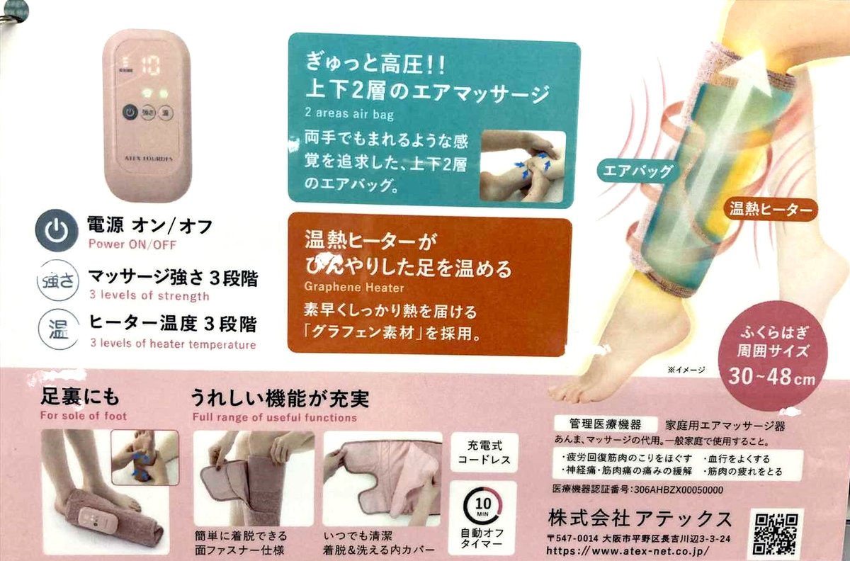 ヤマダデンキ LABI上大岡 on X