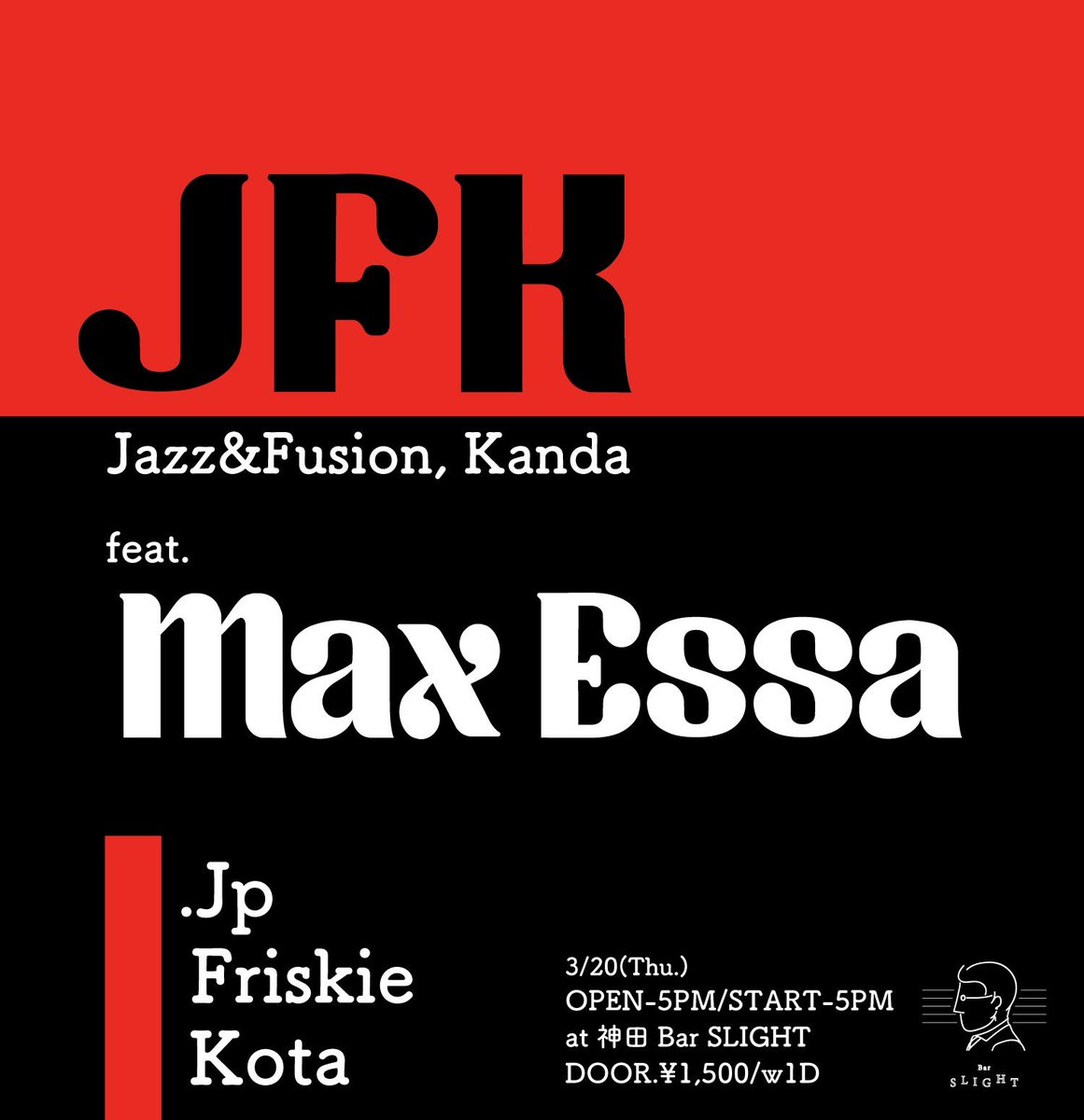 junpay's tweet photo. NEXT JFK🎷🏝️🎸 https://t.co/JHdLJoFx8v