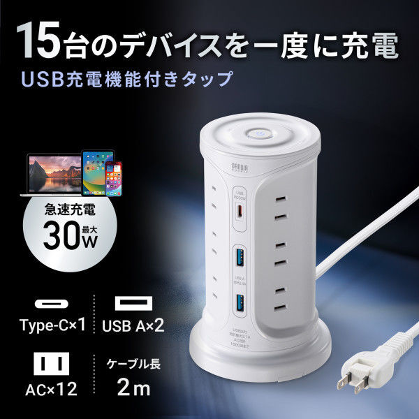 アスクル on X: アスクル on X: