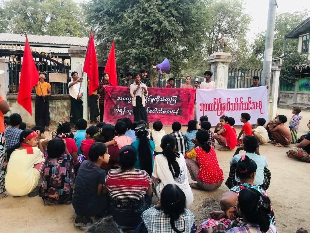 Nikki66000460's tweet photo. #Budalin Township Strike Force & Woman Alliance Burma #WAB jointly protested against the military dictatorship on March 16.
#WhatsHappeninglnMyanmar
#2025Mar17Coup https://t.co/0GhDQZajDa