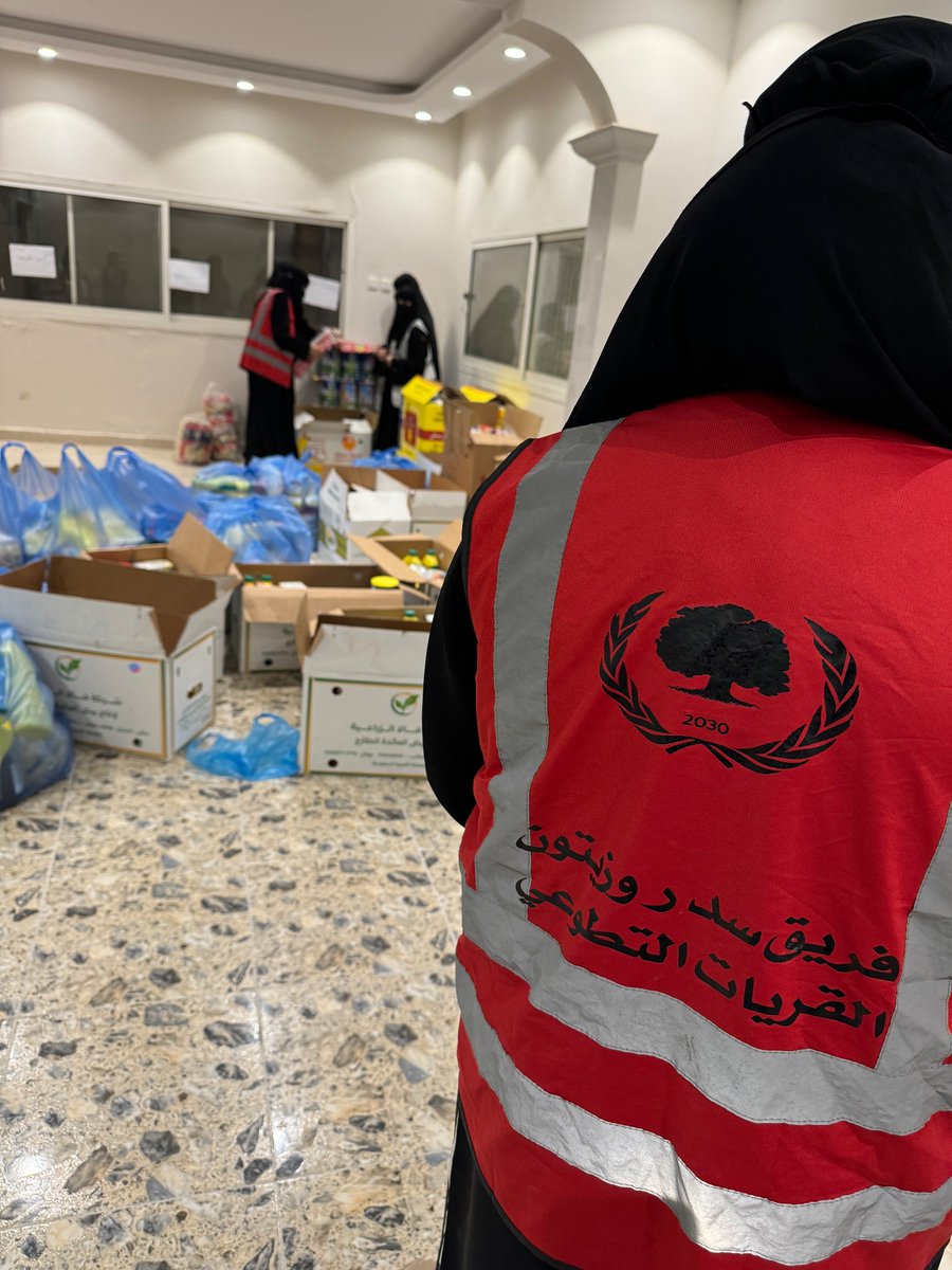 sadrrqur's tweet photo. شارك فريق سدر وزيتون التطوعي في تجهيز وتوزيع السلات الغذائية المقدمة من جمعية البركة وحفظ النعمة بالقريات  كتب الله أجر الجميع https://t.co/QiXTKO7Odm