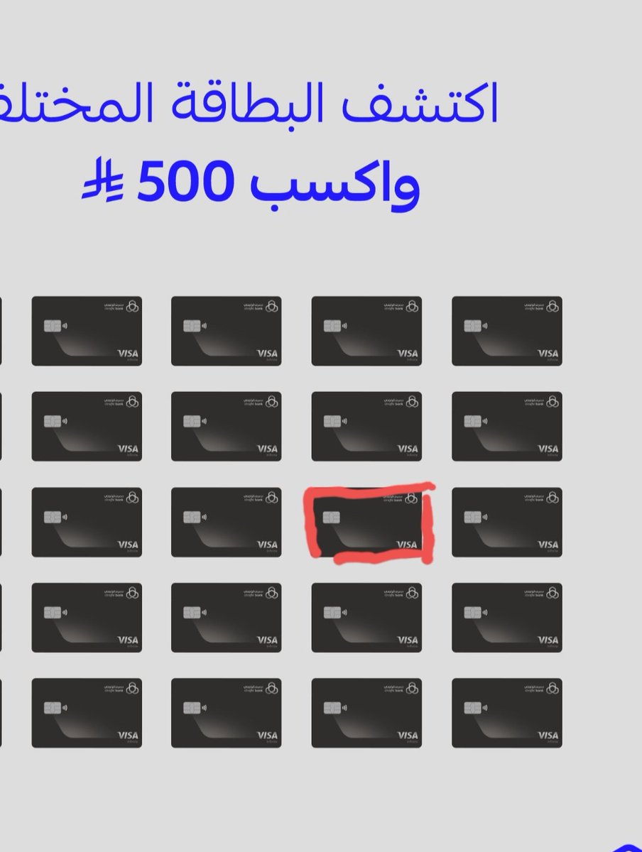 ADN136136's tweet photo. @alrajhibank 👍🤣👇 https://t.co/lHJSaBGaJb
