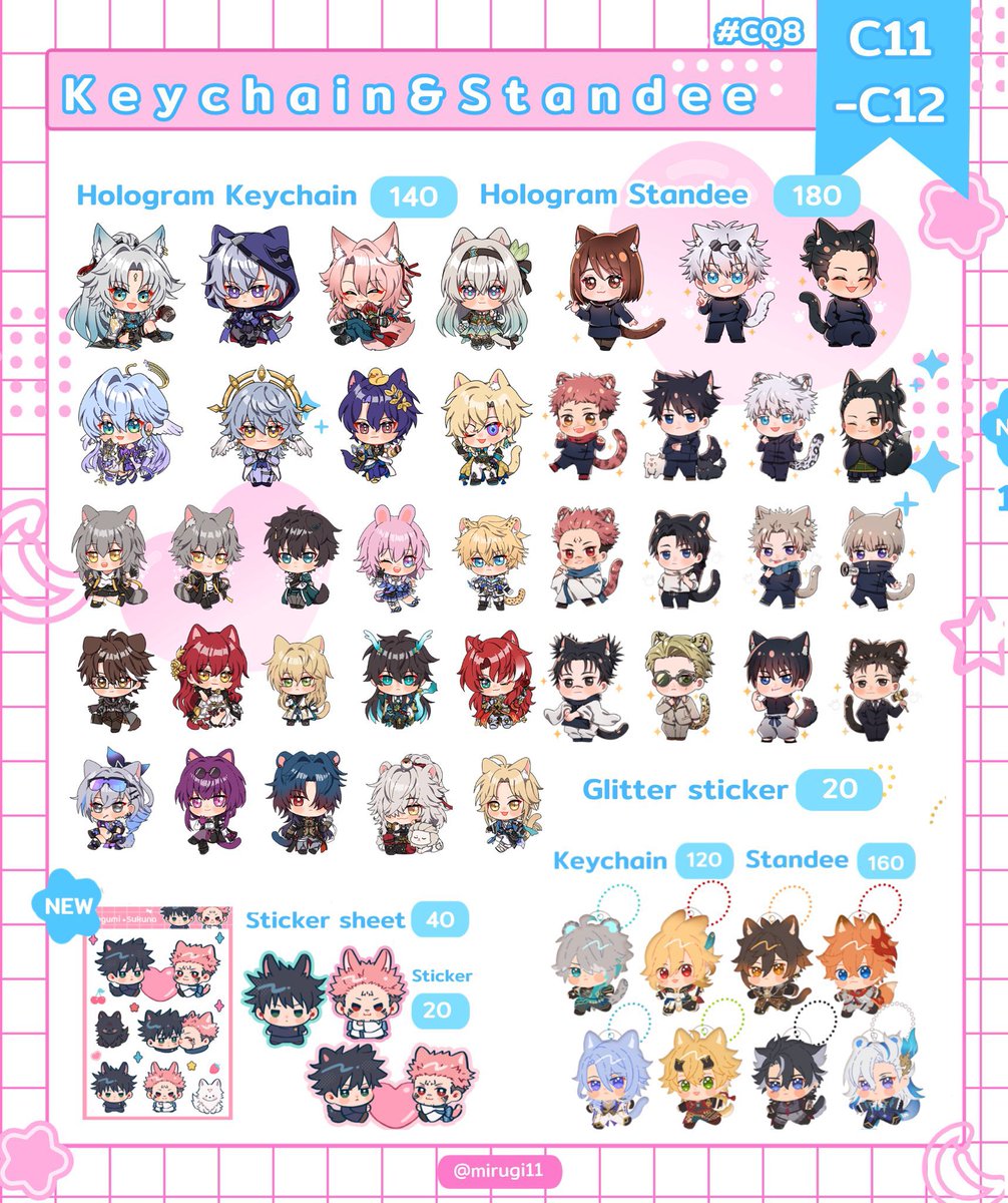 🌼RT appreciated
🎀รอบไปรษณีย์ บูธ C11-C12 #CQ8 #ComicSquare8 

ปิดรอบ วันที่ 24 มีนาคม
🌟โปรโมชั่นซื้อ 5 แถม 1 
ขยายเวลาถึงเที่ยงคืนวันที่ 17 มีนานะคะ
📌ลิ้งไปร 
https://t.co/io767wiG31

❤️🤎แอนโธ #อาคาฟุริ
📌เปิดพรี วันนี้ - 1 เมษายน
https://t.co/c0hyV1yFxl

#ตลาดนัดalienstage 