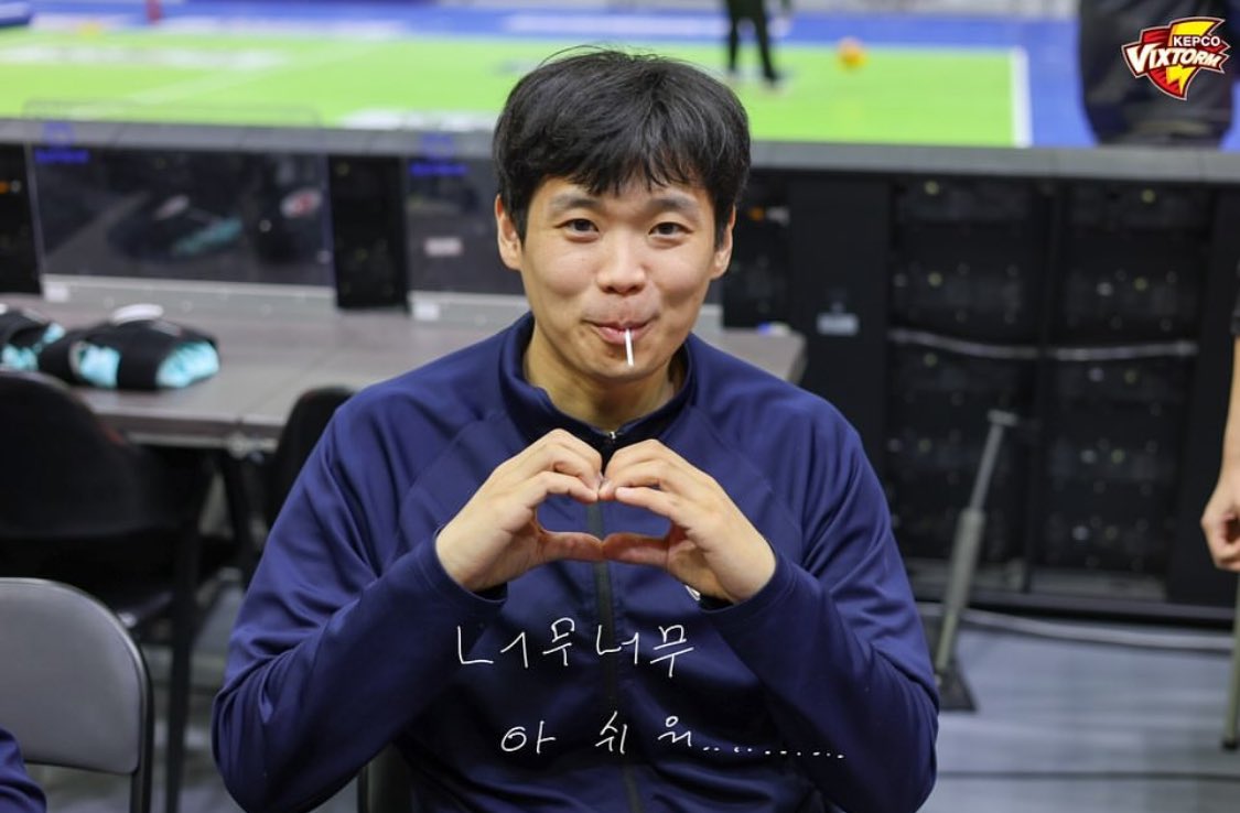 berry_volley's tweet photo. 바보
고생 진짜마니햇어요🫳🏻🫳🏻🫳🏻🫳🏻 https://t.co/owG0gH4Wbw