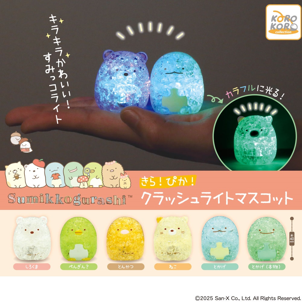 アイビーコスモス などなどブランドまとめ売り アイビー化粧品の激安