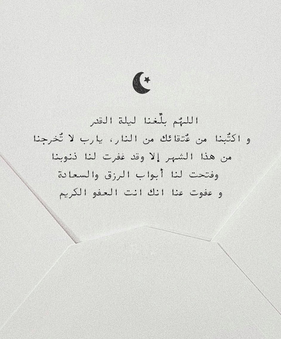 mphyal's tweet image. 