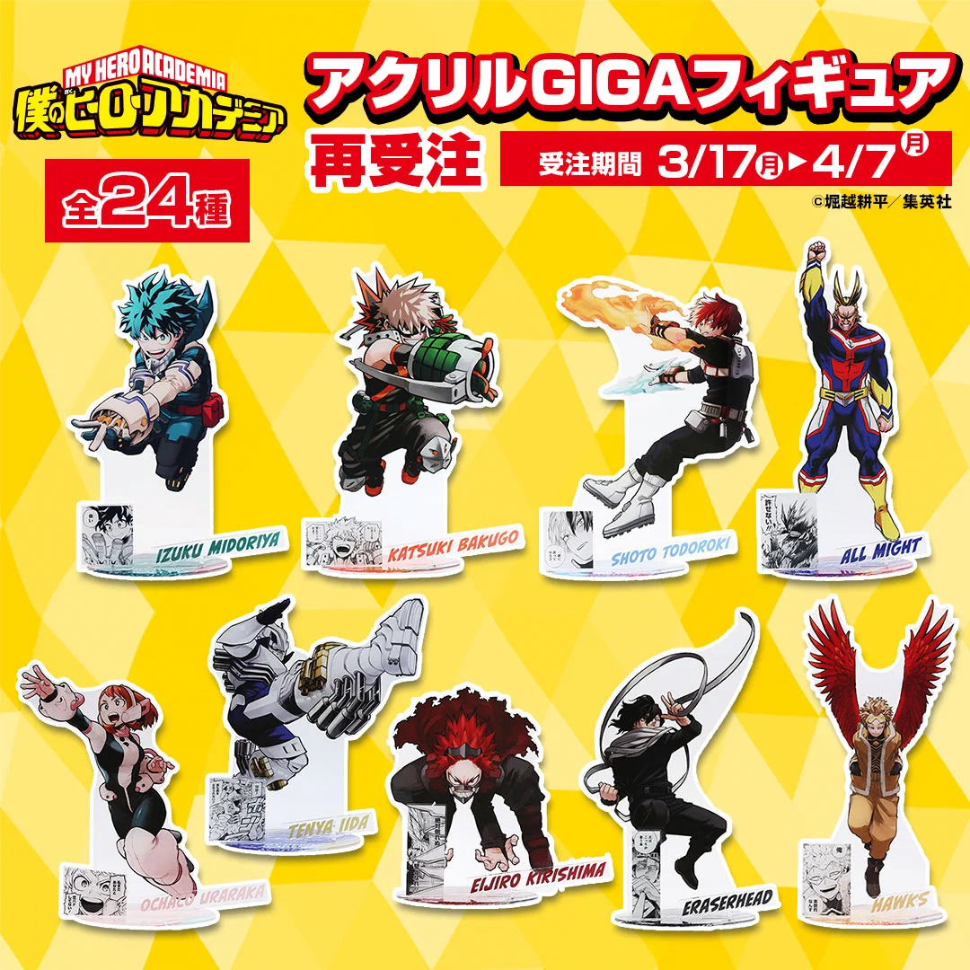 GmNlnvqagAAS8_2?format=webp&
